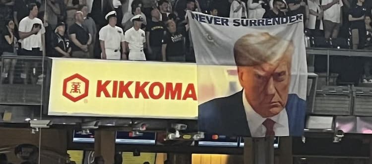 "Never Surrender" Trump Banner Flies at Yankee Stadium