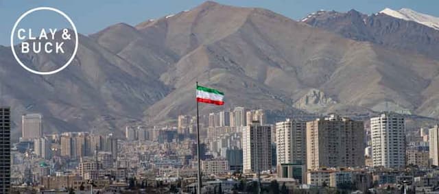 Cover Image for Callers Weigh in On the Best Future for Iran