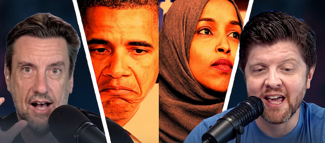 Cover Image for DOJ Found Evidence Ilhan Omar Married Her Brother, But Obama IGNORED It